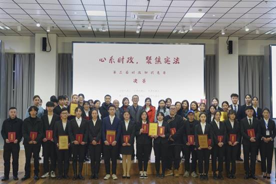 说明: 合照